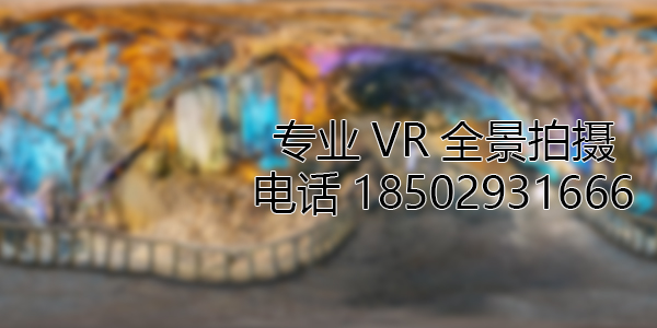 哈密VR全景拍摄中，如何设置合理的互动热点和漫游线路？